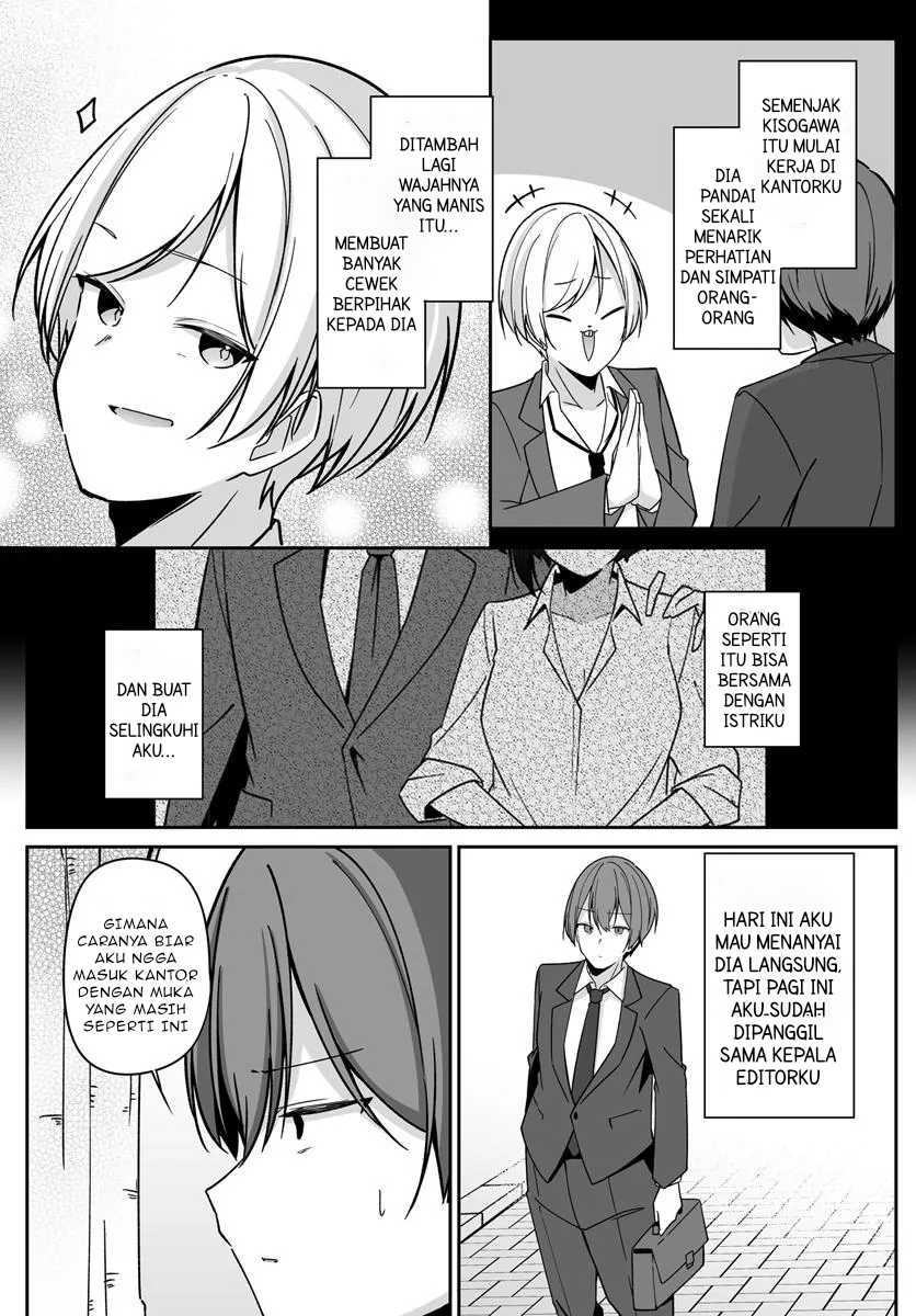 Madogiwa Henshuu to Baka ni Sareta Ore ga, Futago JK to Doukyo suru Koto ni Natta Chapter 2.1 - halaman 13