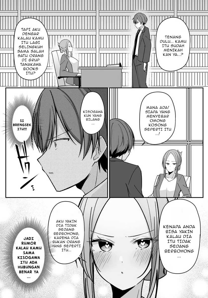 Madogiwa Henshuu to Baka ni Sareta Ore ga, Futago JK to Doukyo suru Koto ni Natta Chapter 2.1 - halaman 15