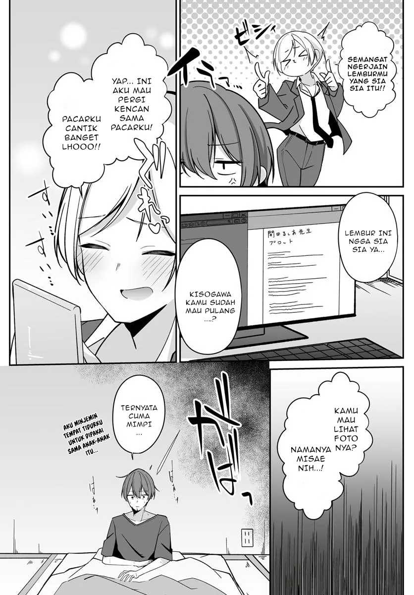 Madogiwa Henshuu to Baka ni Sareta Ore ga, Futago JK to Doukyo suru Koto ni Natta Chapter 2.1 - halaman 3
