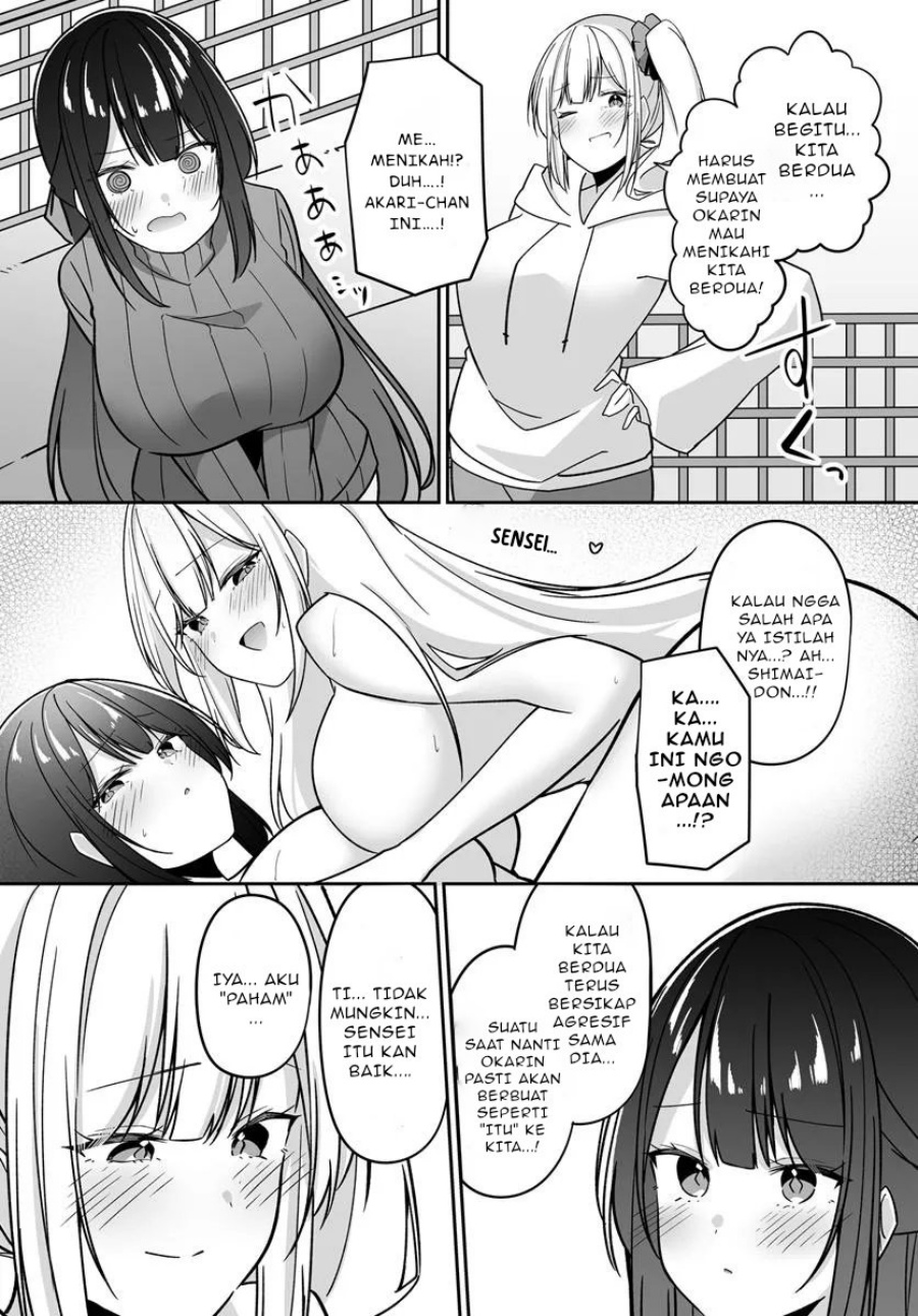 Madogiwa Henshuu to Baka ni Sareta Ore ga, Futago JK to Doukyo suru Koto ni Natta Chapter 3.2 - halaman 13