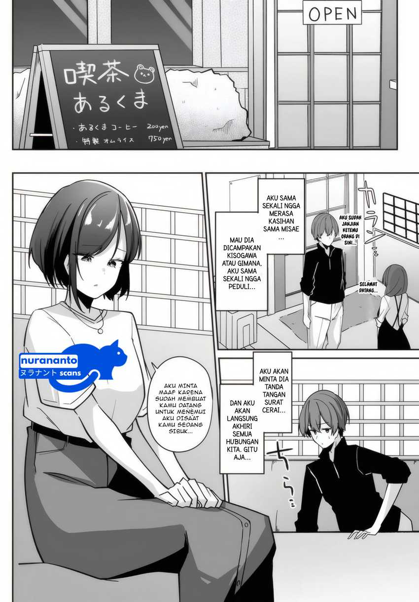 Madogiwa Henshuu to Baka ni Sareta Ore ga, Futago JK to Doukyo suru Koto ni Natta Chapter 4.1 - halaman 11