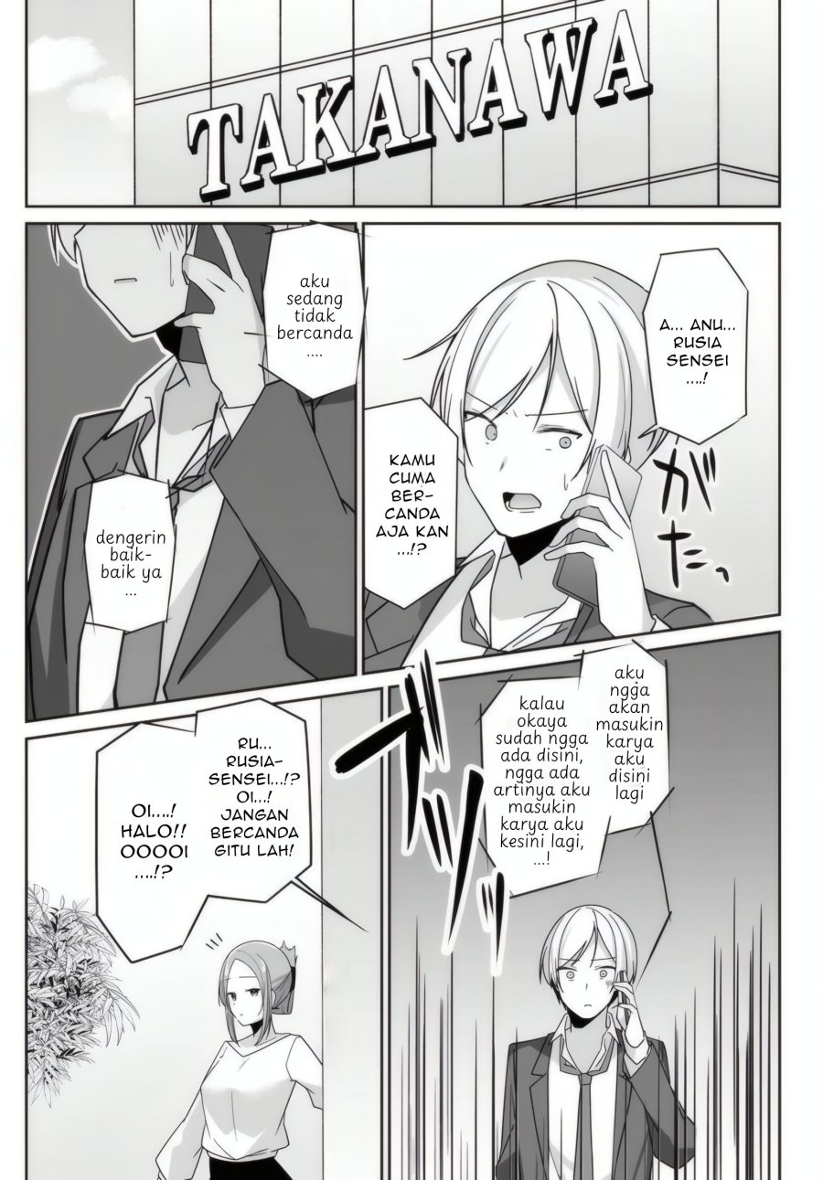 Madogiwa Henshuu to Baka ni Sareta Ore ga, Futago JK to Doukyo suru Koto ni Natta Chapter 5.2 - halaman 13