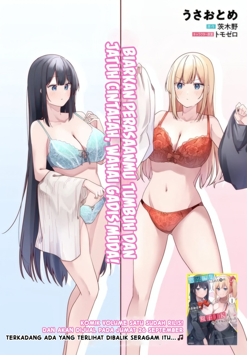 Madogiwa Henshuu to Baka ni Sareta Ore ga, Futago JK to Doukyo suru Koto ni Natta Chapter 6.1 - halaman 3