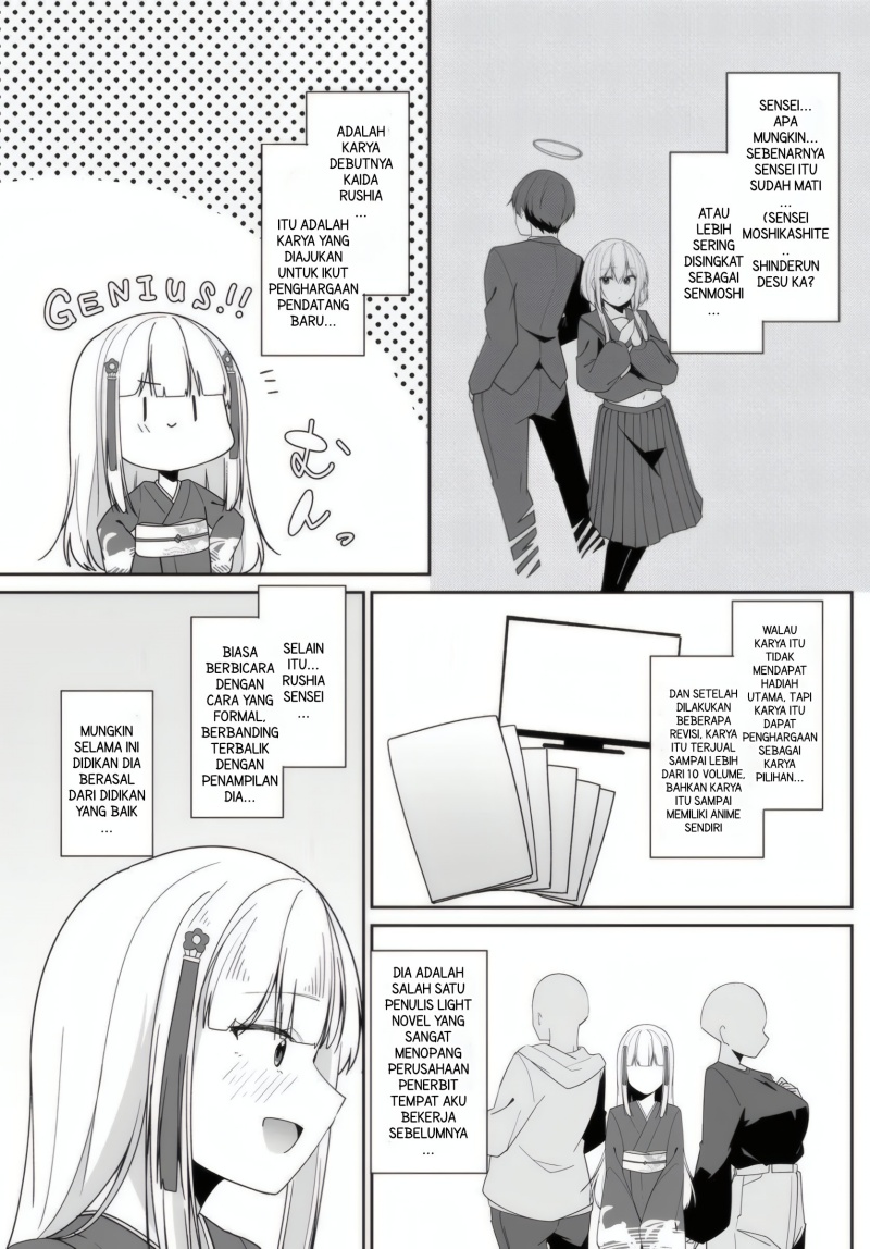 Madogiwa Henshuu to Baka ni Sareta Ore ga, Futago JK to Doukyo suru Koto ni Natta Chapter 6.1 - halaman 6
