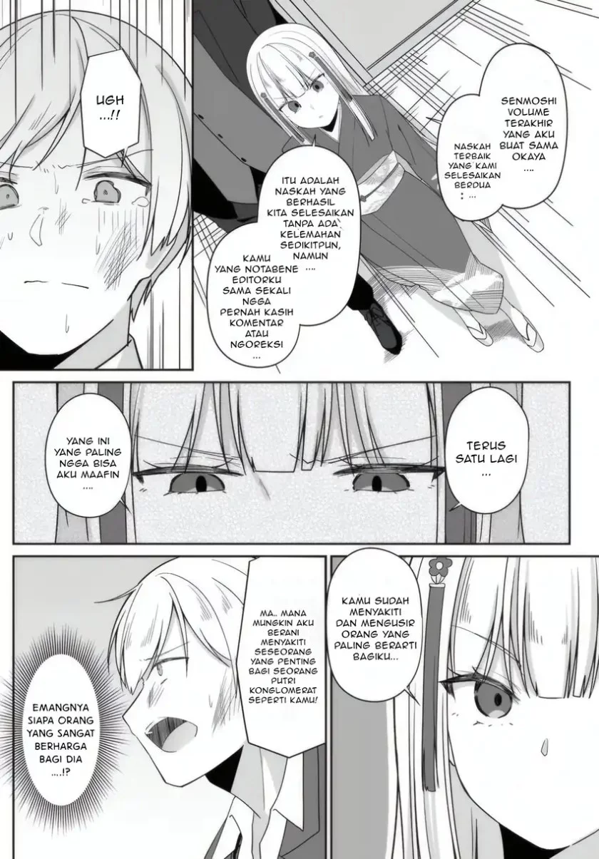 Madogiwa Henshuu to Baka ni Sareta Ore ga, Futago JK to Doukyo suru Koto ni Natta Chapter 6.2 - halaman 12