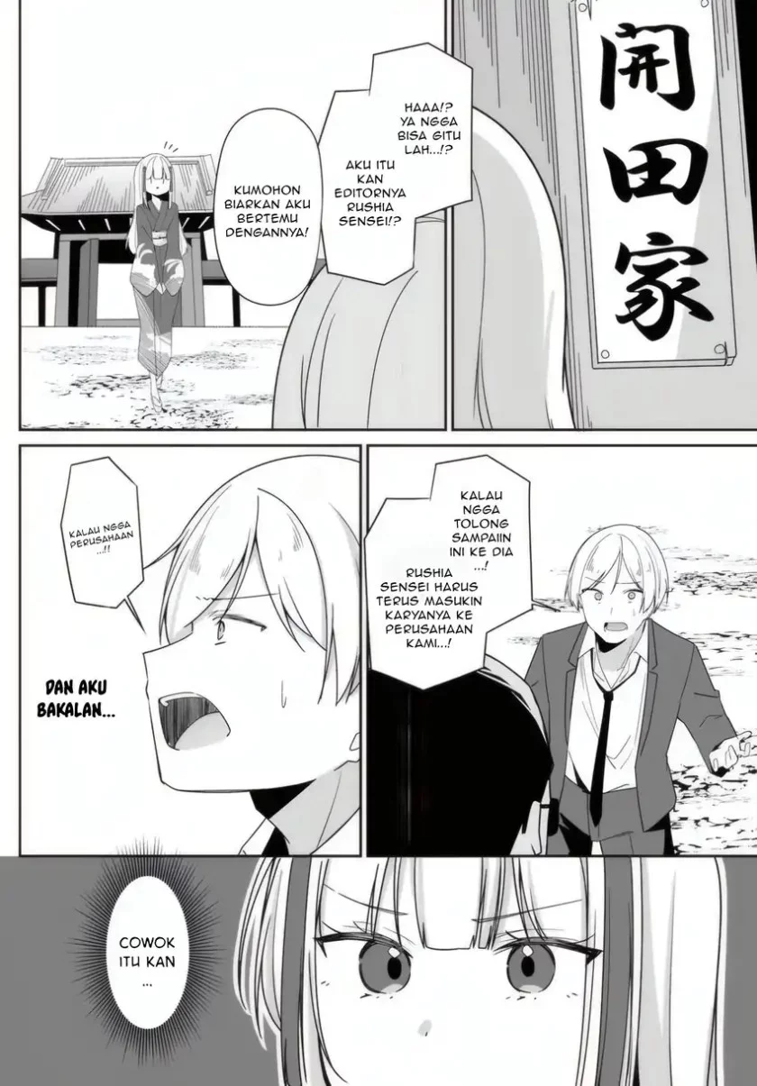 Madogiwa Henshuu to Baka ni Sareta Ore ga, Futago JK to Doukyo suru Koto ni Natta Chapter 6.2 - halaman 2