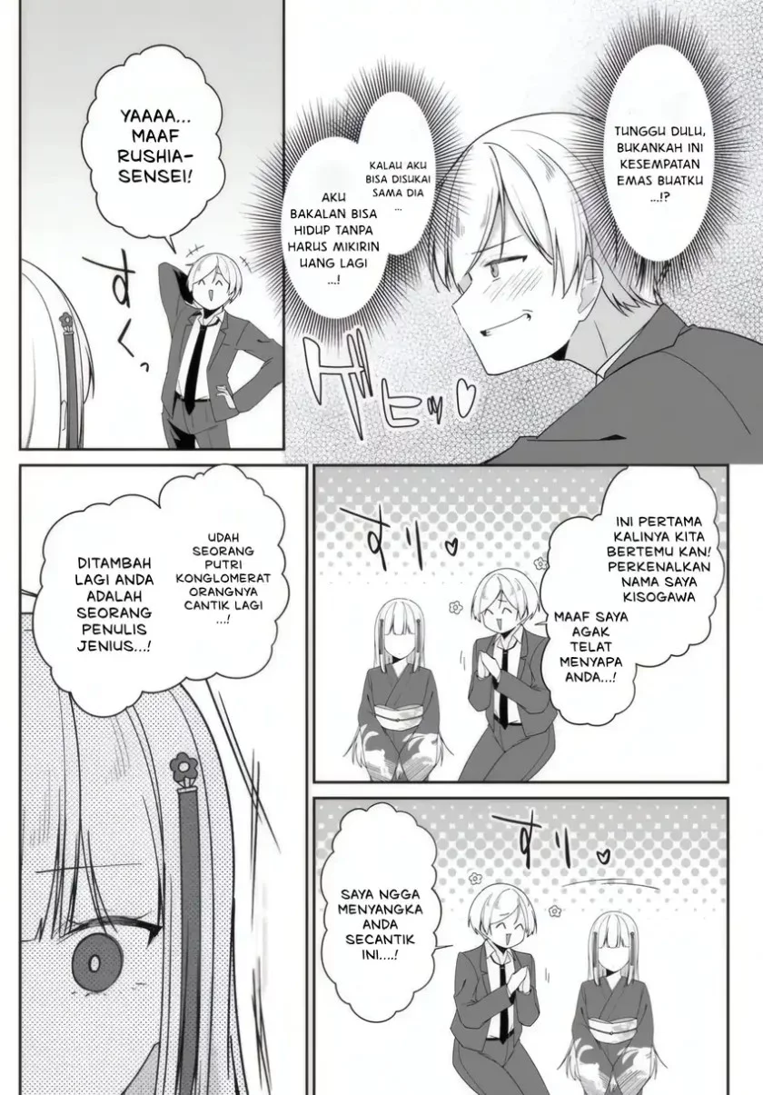 Madogiwa Henshuu to Baka ni Sareta Ore ga, Futago JK to Doukyo suru Koto ni Natta Chapter 6.2 - halaman 6