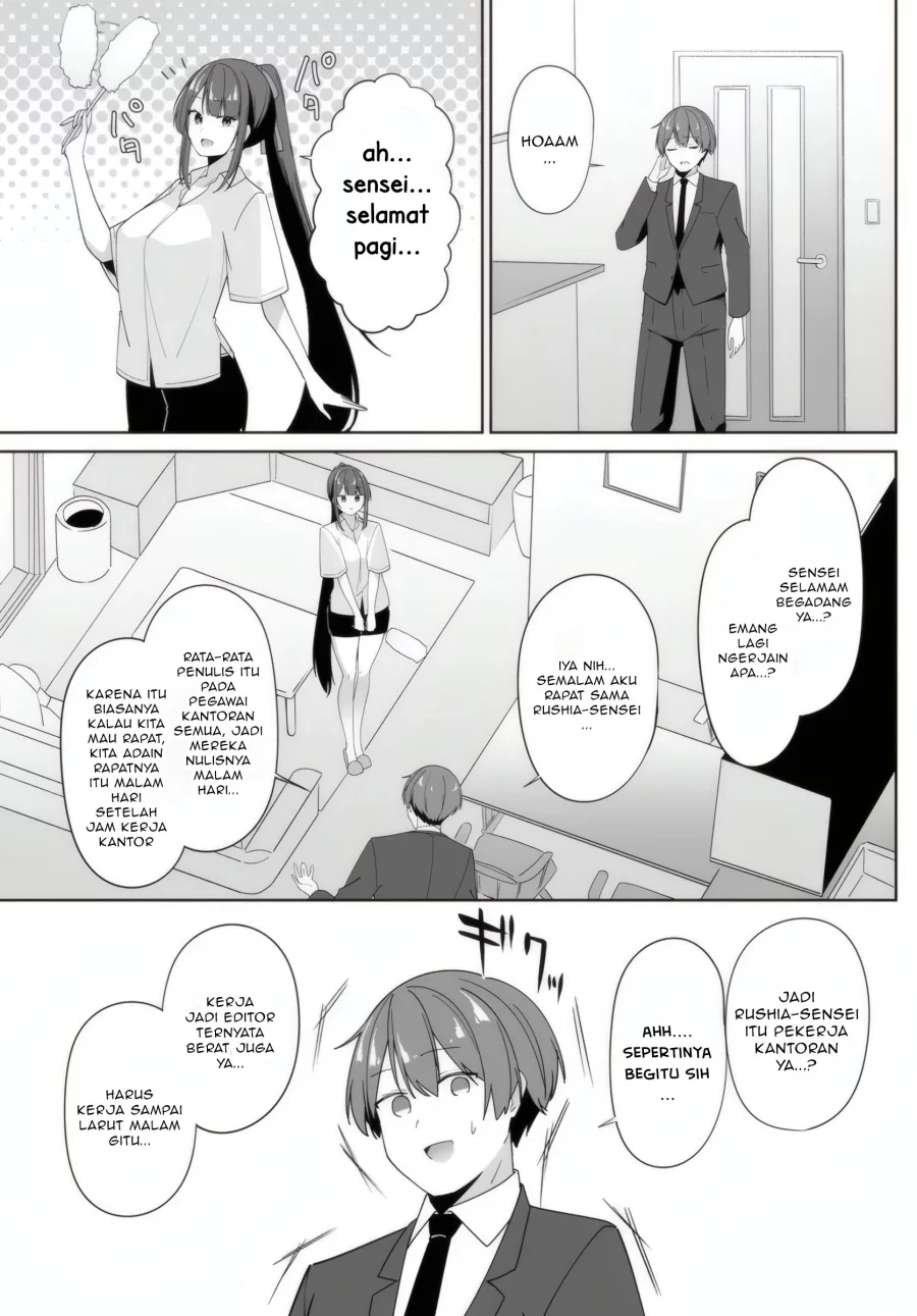 Madogiwa Henshuu to Baka ni Sareta Ore ga, Futago JK to Doukyo suru Koto ni Natta Chapter 7.1 - halaman 2