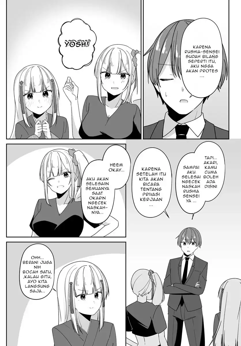 Madogiwa Henshuu to Baka ni Sareta Ore ga, Futago JK to Doukyo suru Koto ni Natta Chapter 7.2 - halaman 11