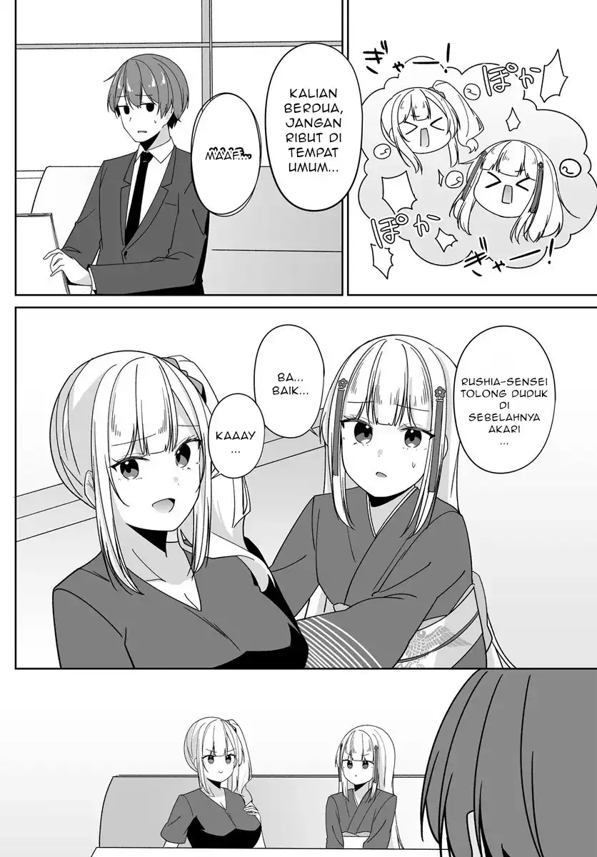 Madogiwa Henshuu to Baka ni Sareta Ore ga, Futago JK to Doukyo suru Koto ni Natta Chapter 7.2 - halaman 13
