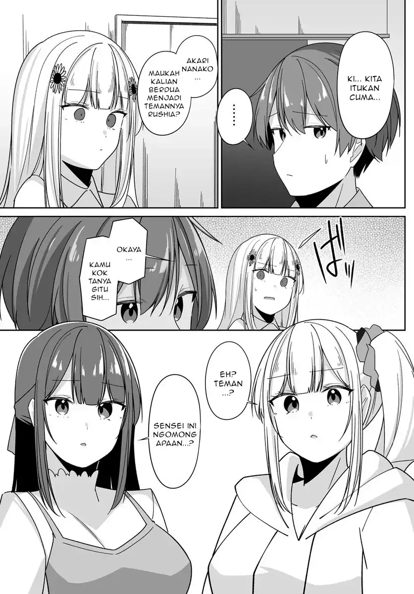 Madogiwa Henshuu to Baka ni Sareta Ore ga, Futago JK to Doukyo suru Koto ni Natta Chapter 8.2 - halaman 12