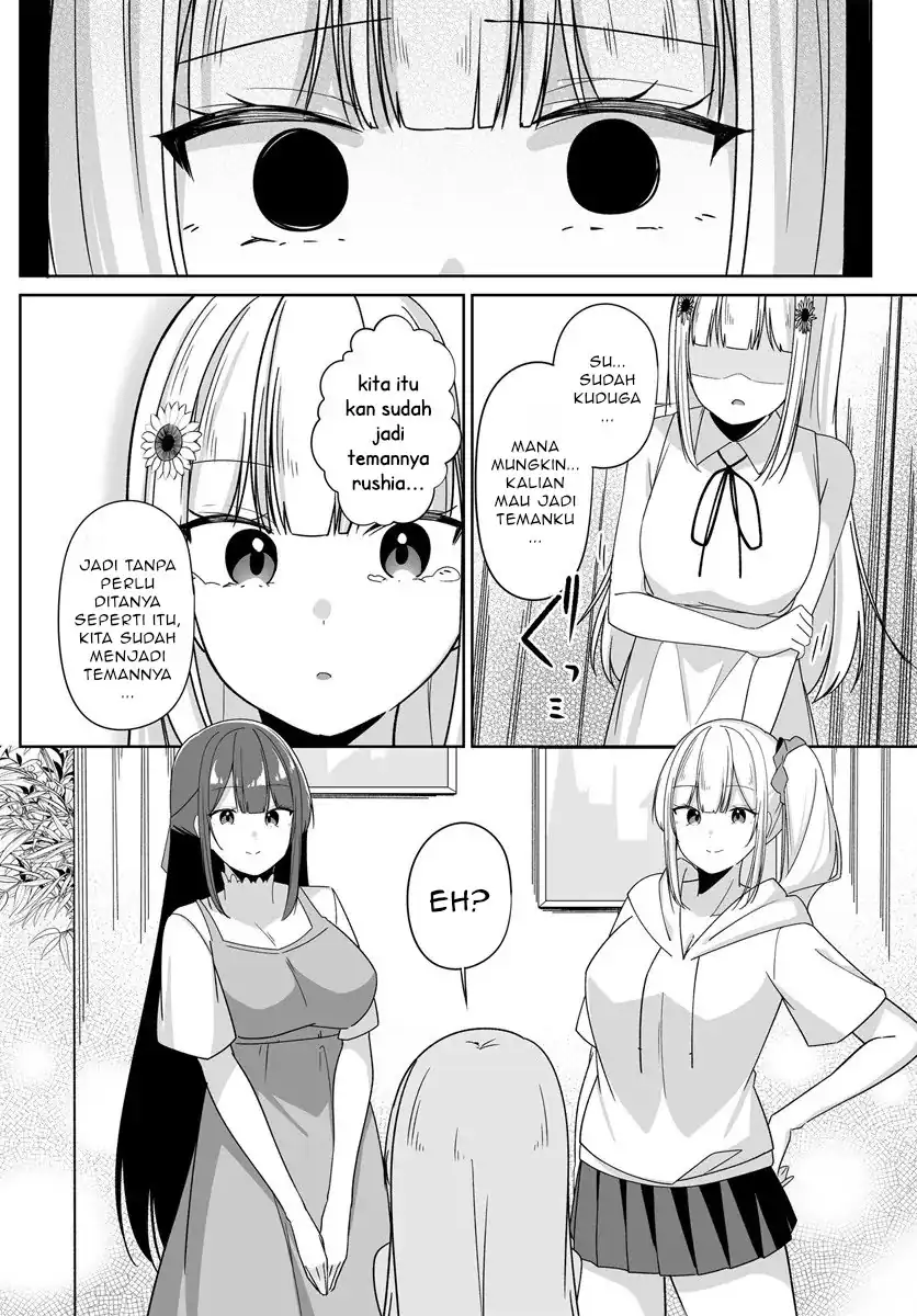 Madogiwa Henshuu to Baka ni Sareta Ore ga, Futago JK to Doukyo suru Koto ni Natta Chapter 8.2 - halaman 13