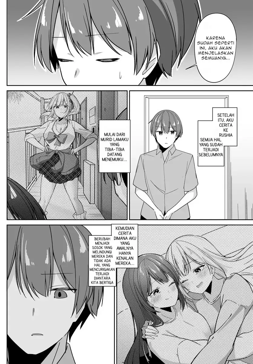 Madogiwa Henshuu to Baka ni Sareta Ore ga, Futago JK to Doukyo suru Koto ni Natta Chapter 8.2 - halaman 7