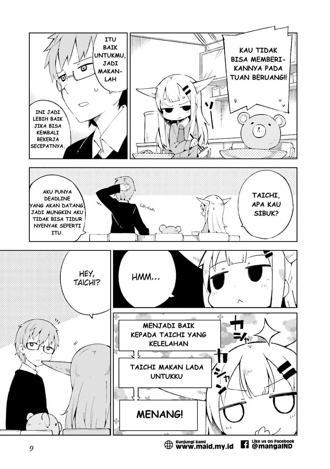 Madoromi-chan ga Iku. Chapter 1 - halaman 12