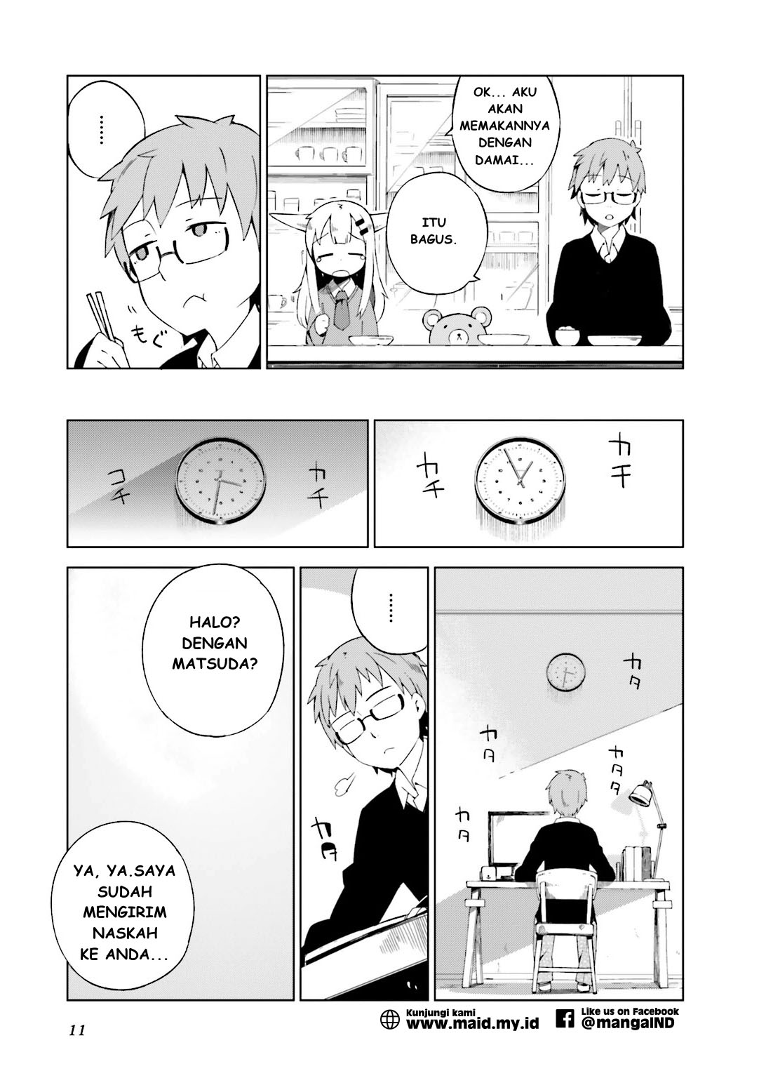Madoromi-chan ga Iku. Chapter 1 - halaman 14