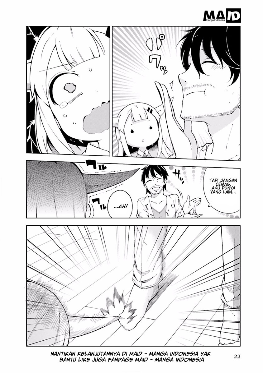 Madoromi-chan ga Iku. Chapter 2 - halaman 11