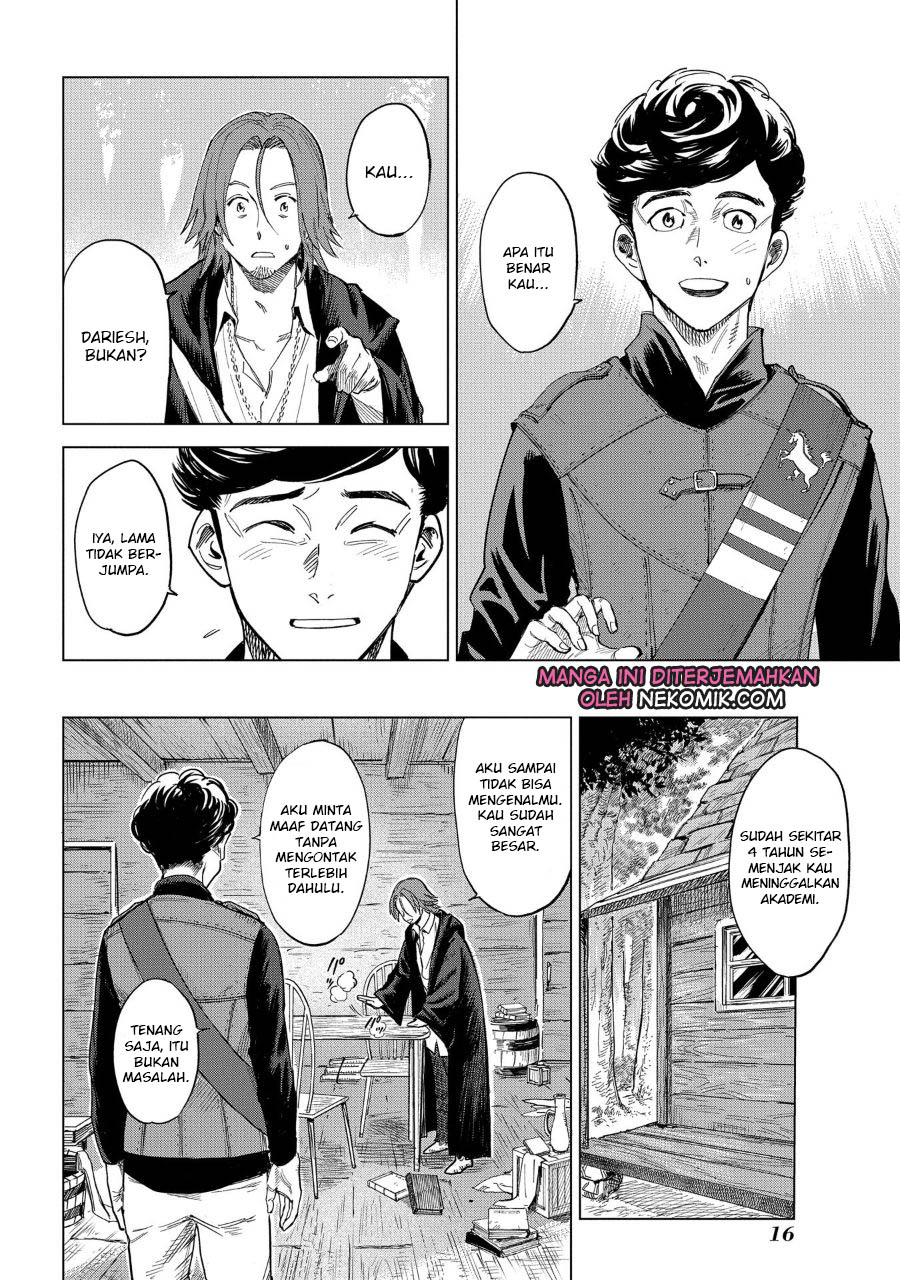 Madou no Keifu Chapter 1 - halaman 14