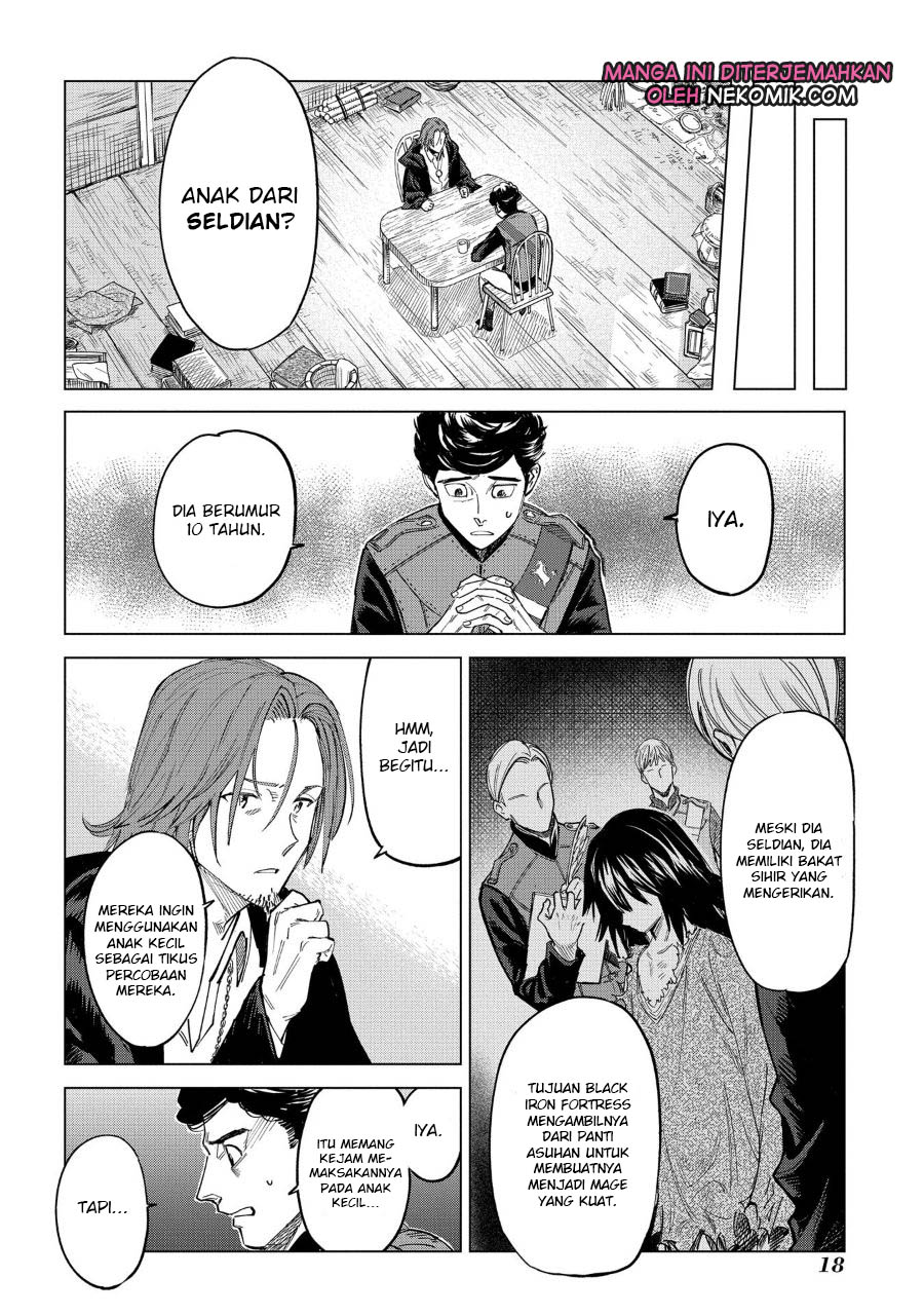 Madou no Keifu Chapter 1 - halaman 16