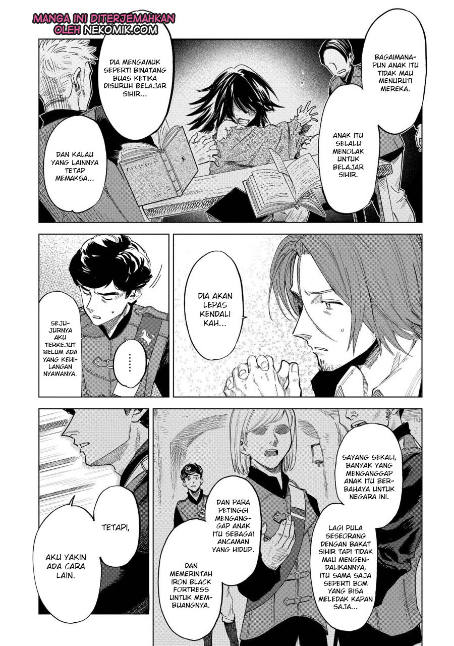 Madou no Keifu Chapter 1 - halaman 17