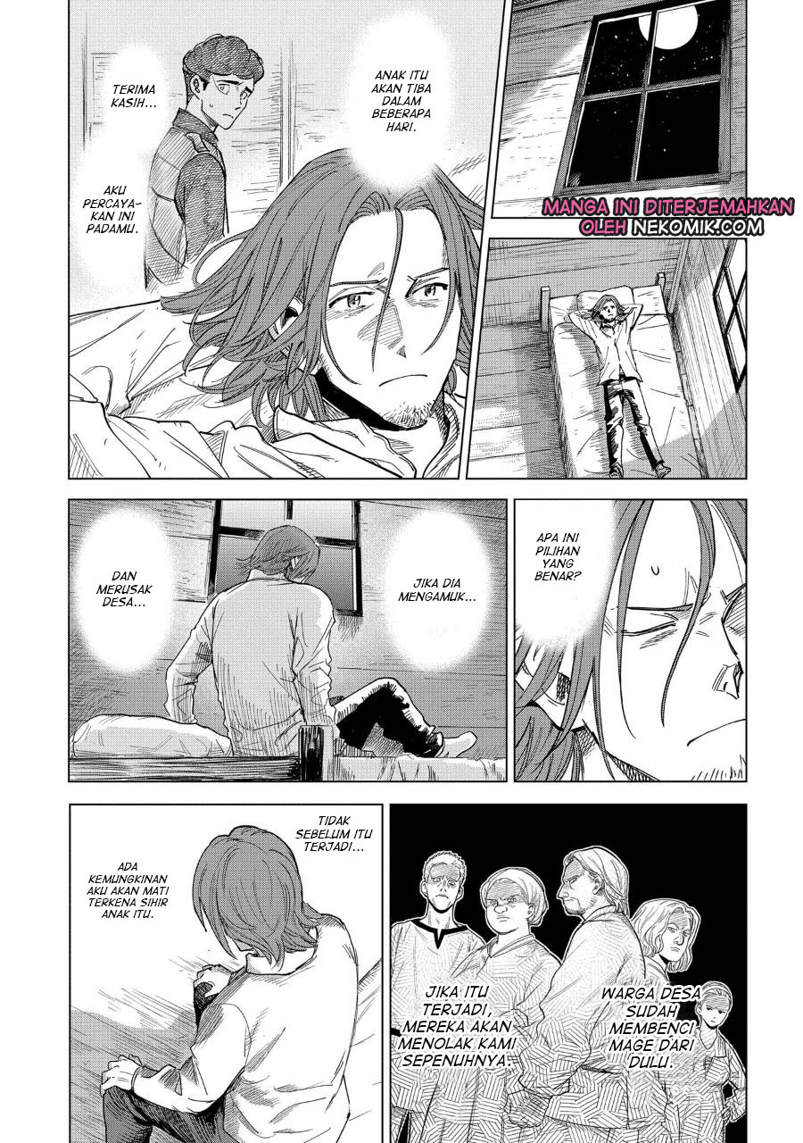 Madou no Keifu Chapter 1 - halaman 21