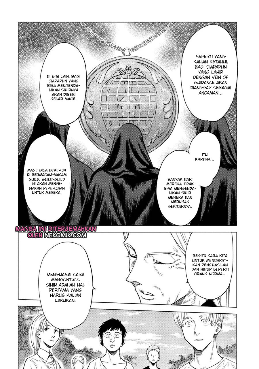 Madou no Keifu Chapter 1 - halaman 26