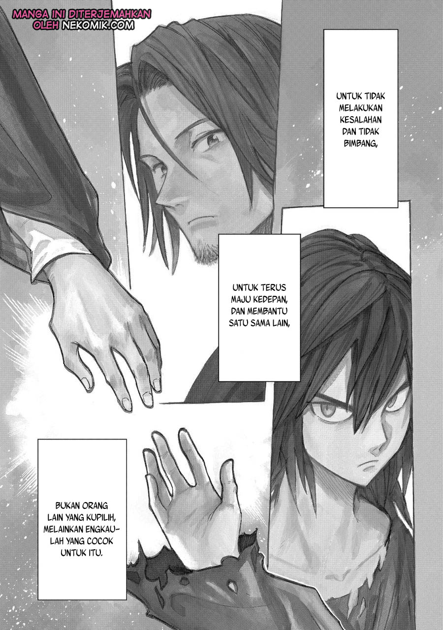 Madou no Keifu Chapter 1 - halaman 3