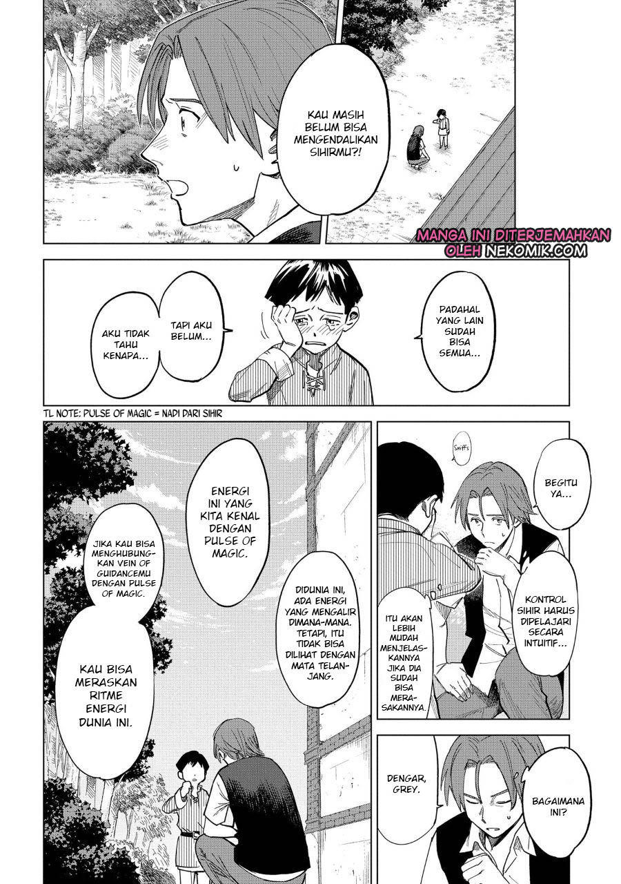 Madou no Keifu Chapter 1 - halaman 32