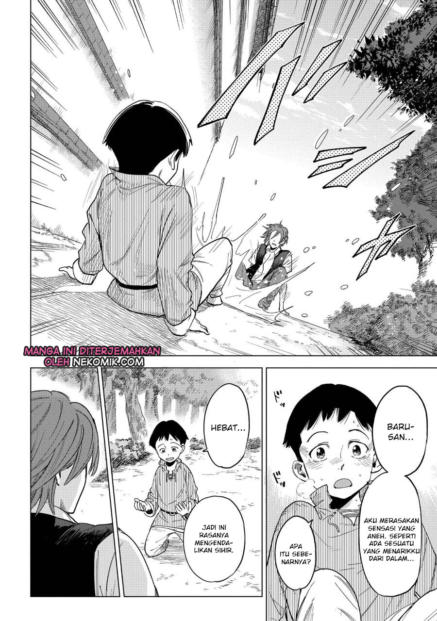Madou no Keifu Chapter 1 - halaman 37