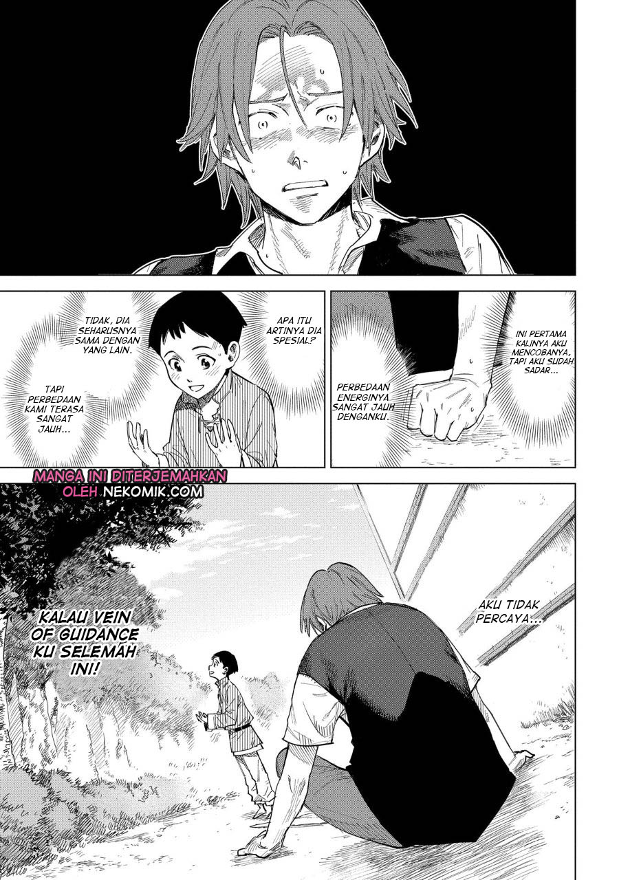 Madou no Keifu Chapter 1 - halaman 38