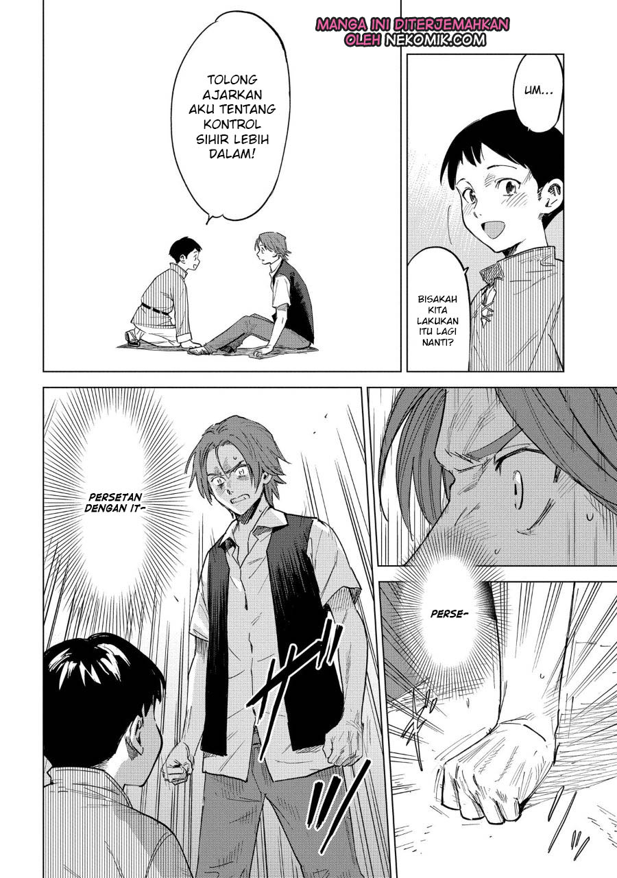 Madou no Keifu Chapter 1 - halaman 39