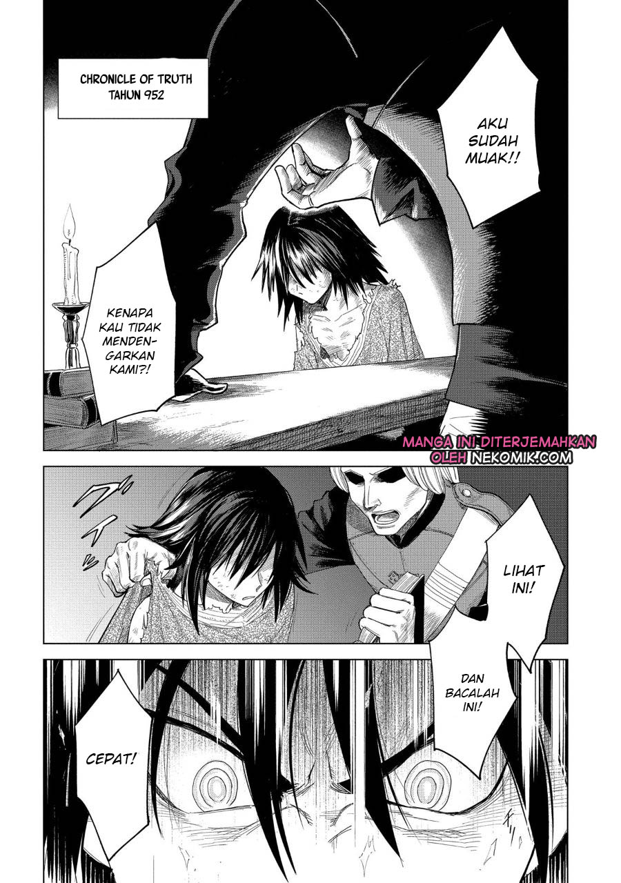 Madou no Keifu Chapter 1 - halaman 4
