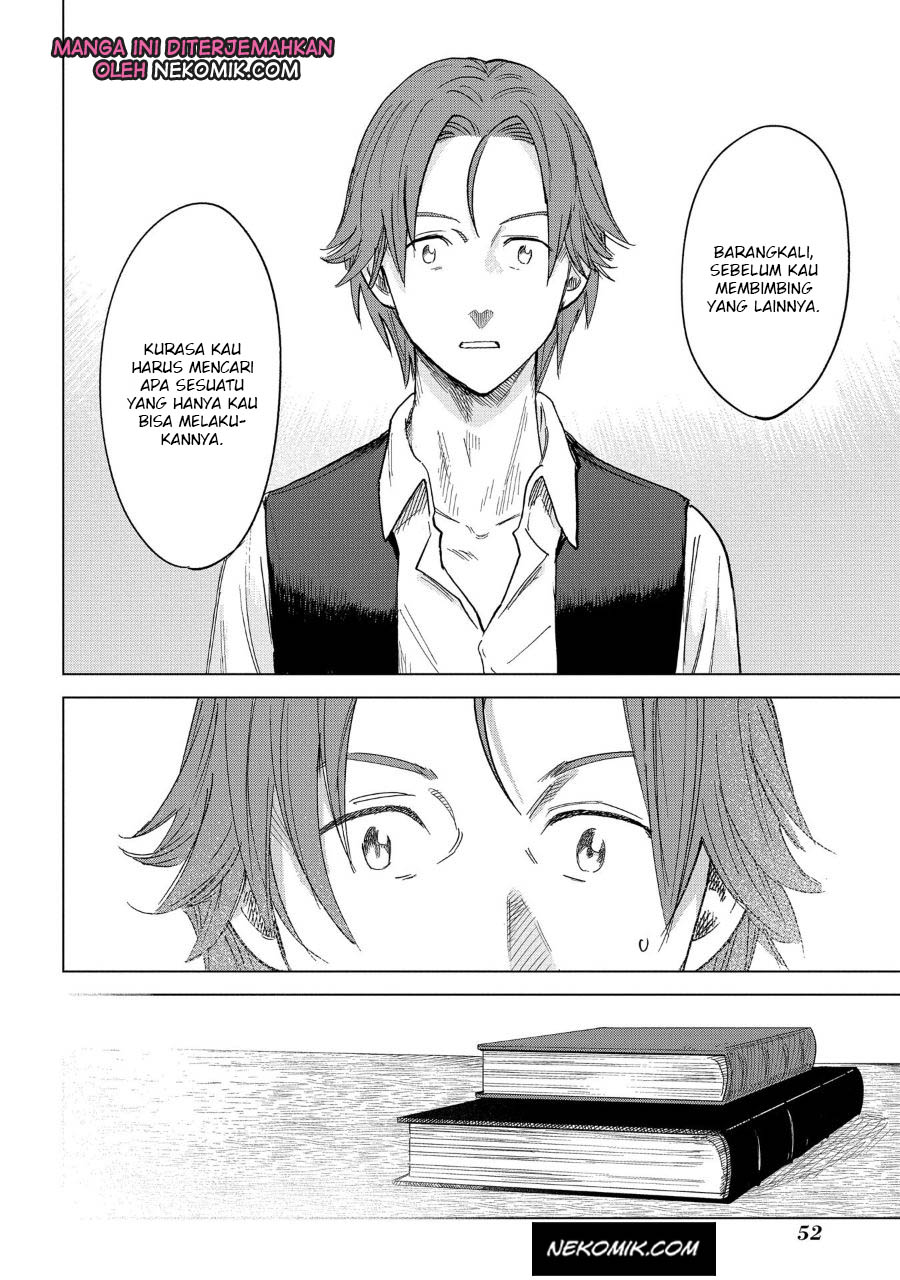 Madou no Keifu Chapter 1 - halaman 49
