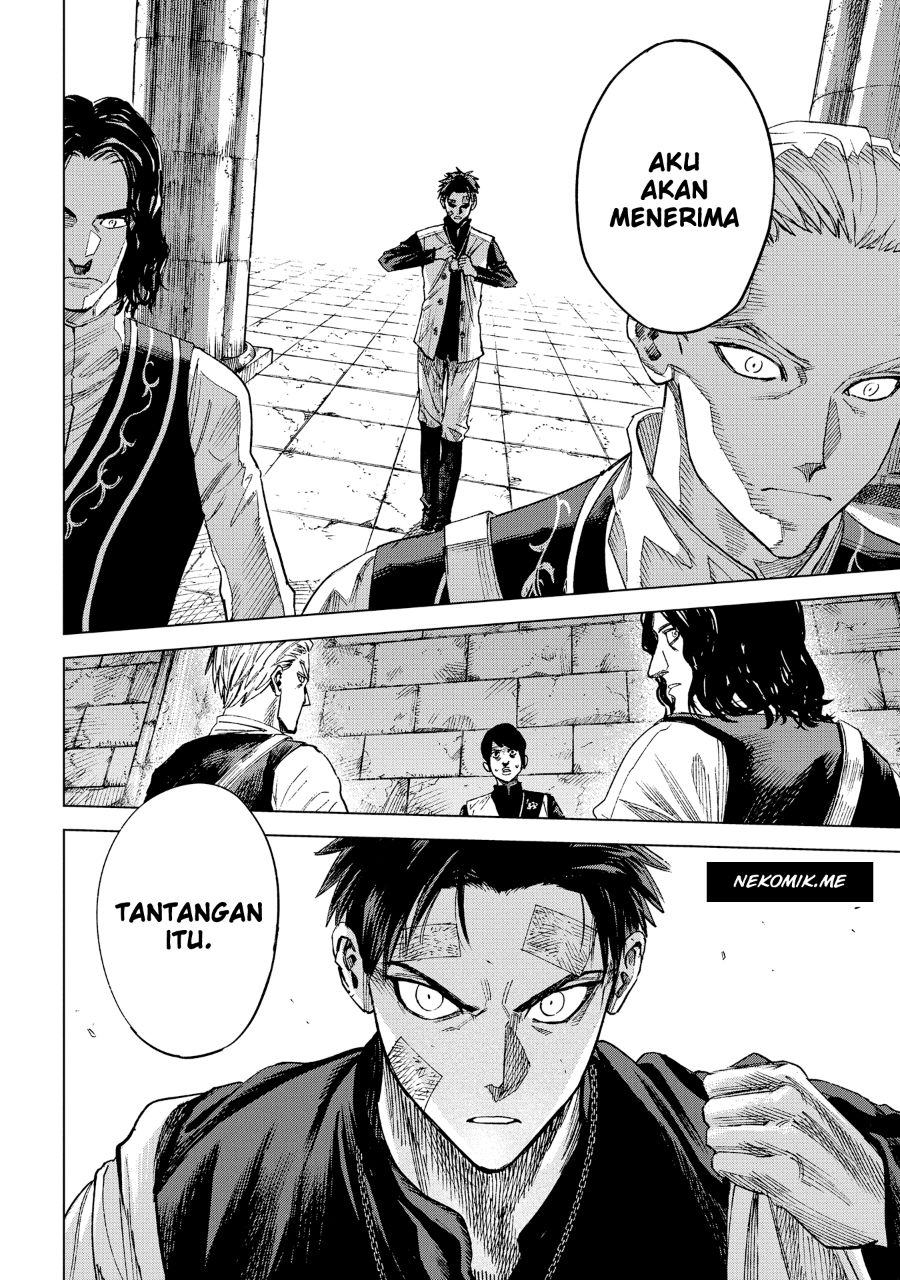 Madou no Keifu Chapter 10 - halaman 15