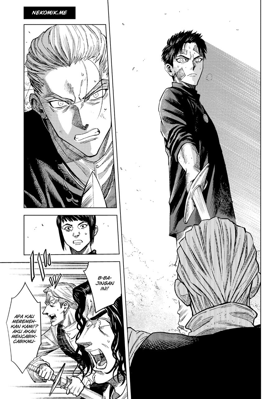 Madou no Keifu Chapter 10 - halaman 21