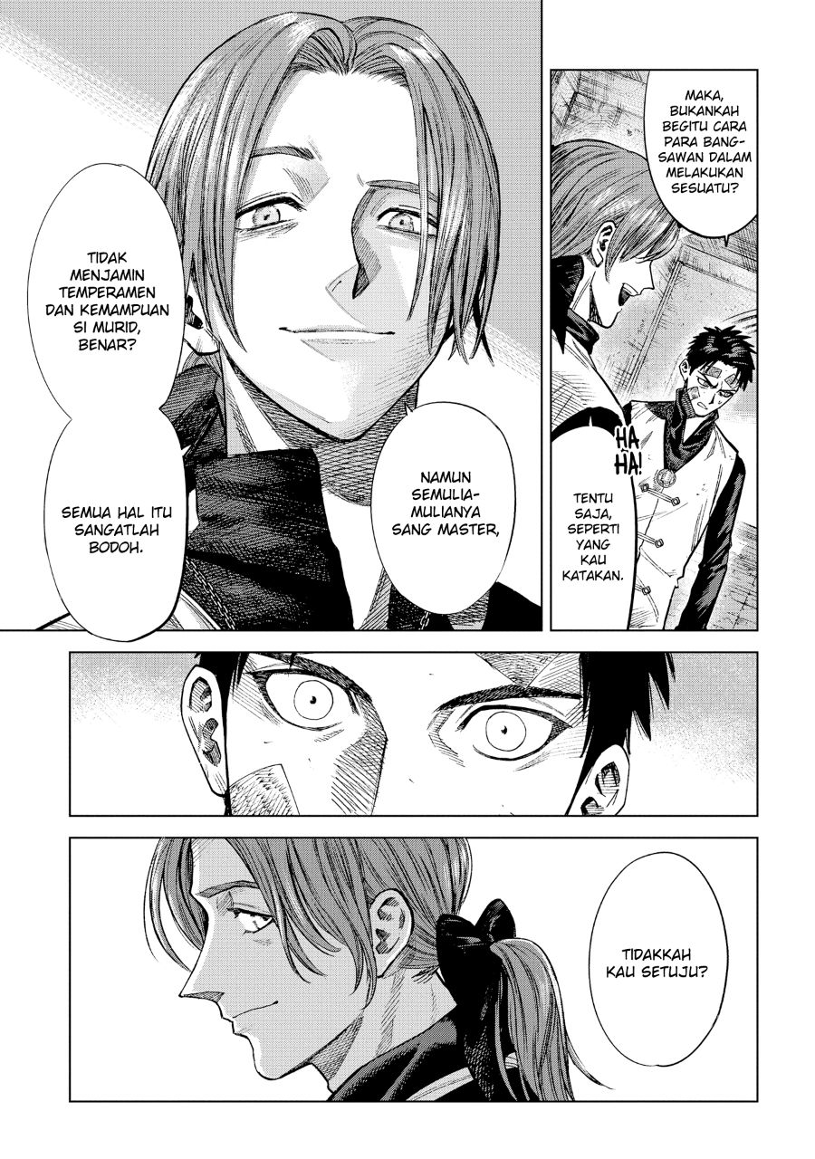 Madou no Keifu Chapter 10 - halaman 33