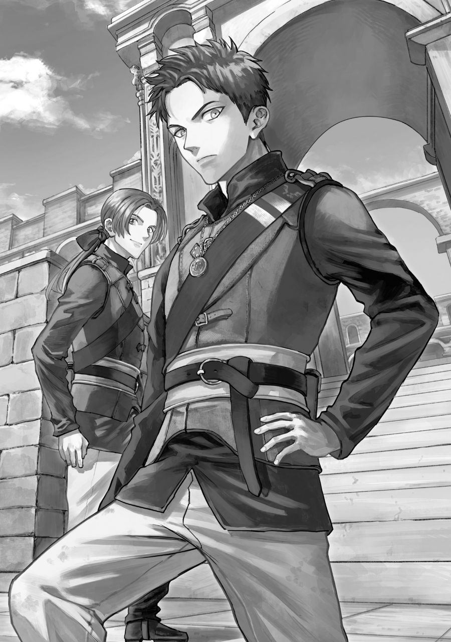 Madou no Keifu Chapter 10 - halaman 45