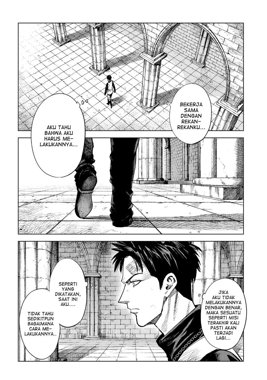 Madou no Keifu Chapter 10 - halaman 9