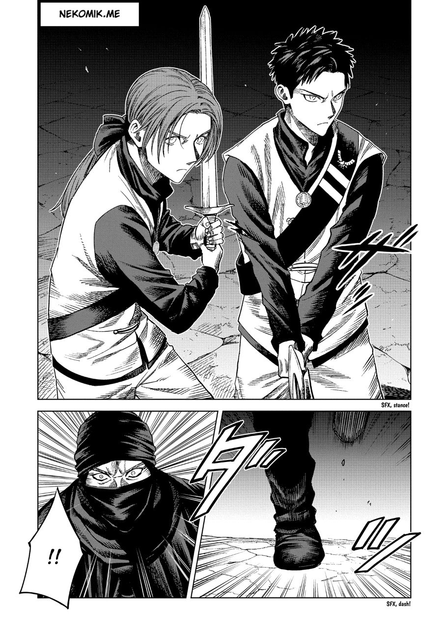 Madou no Keifu Chapter 13 - halaman 13