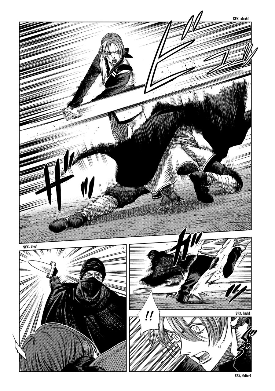 Madou no Keifu Chapter 13 - halaman 14