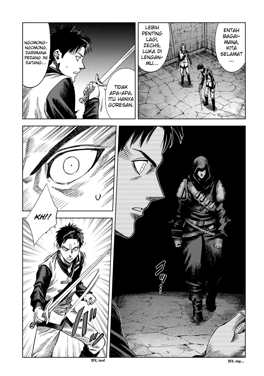 Madou no Keifu Chapter 13 - halaman 17