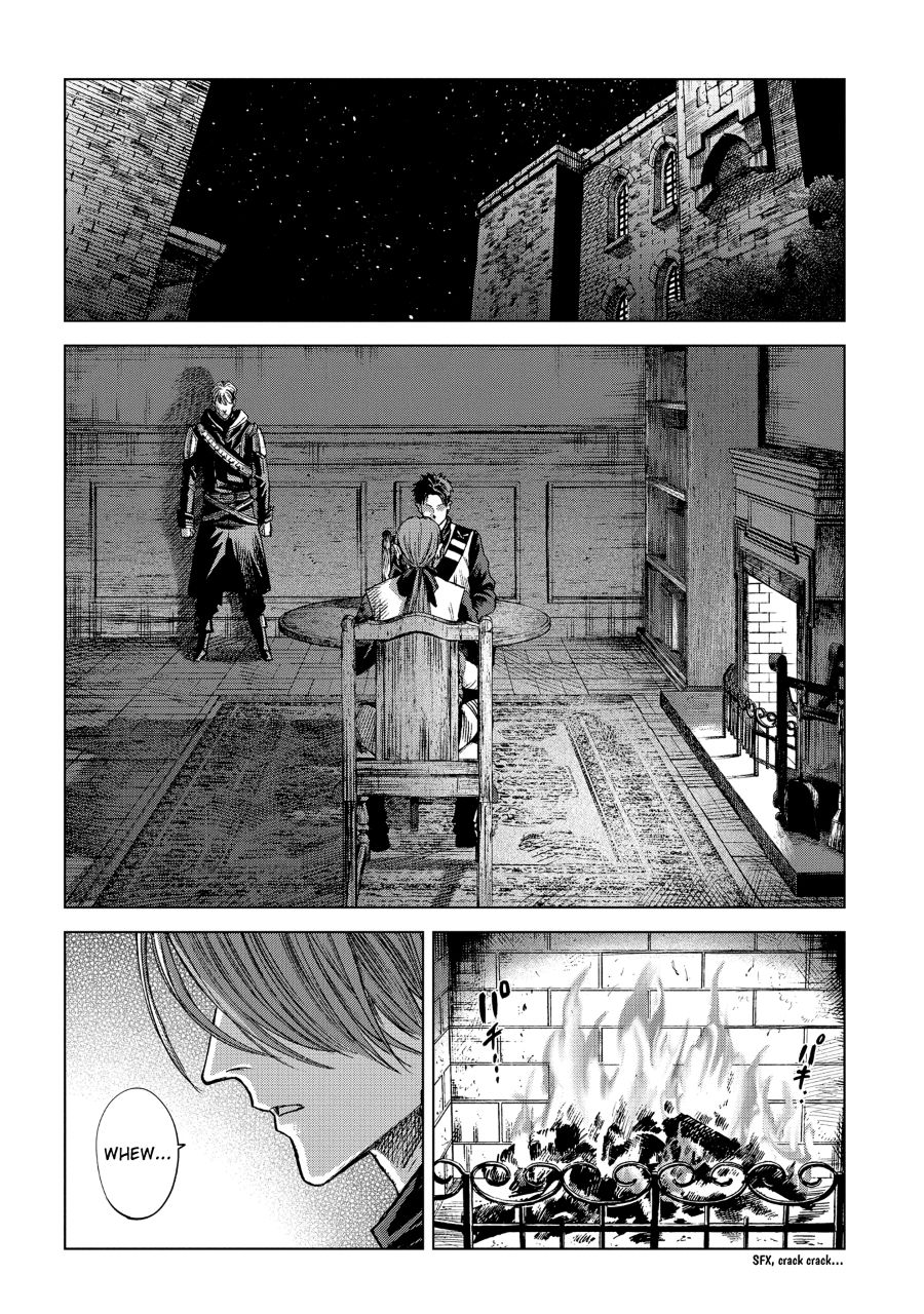 Madou no Keifu Chapter 13 - halaman 22