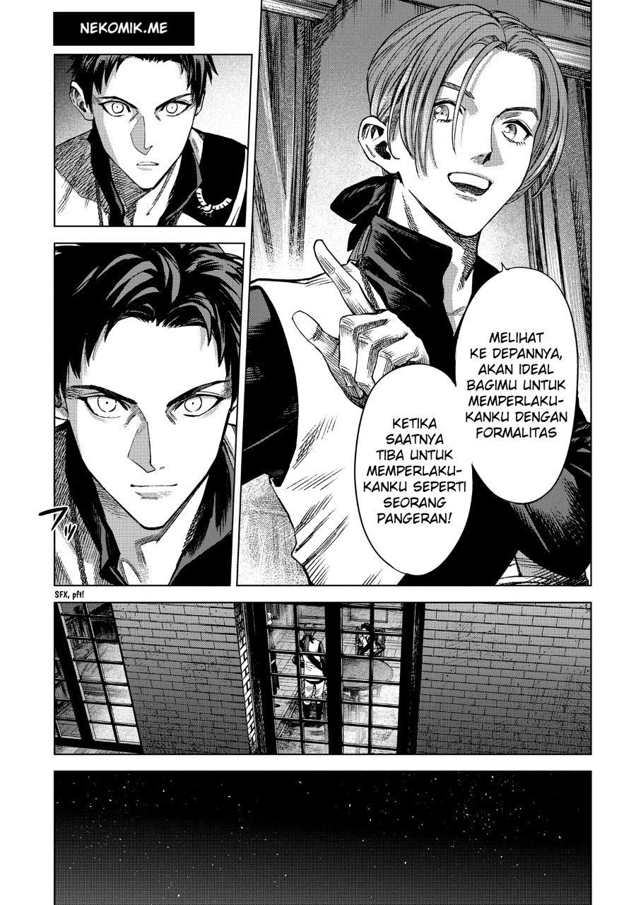 Madou no Keifu Chapter 13 - halaman 35