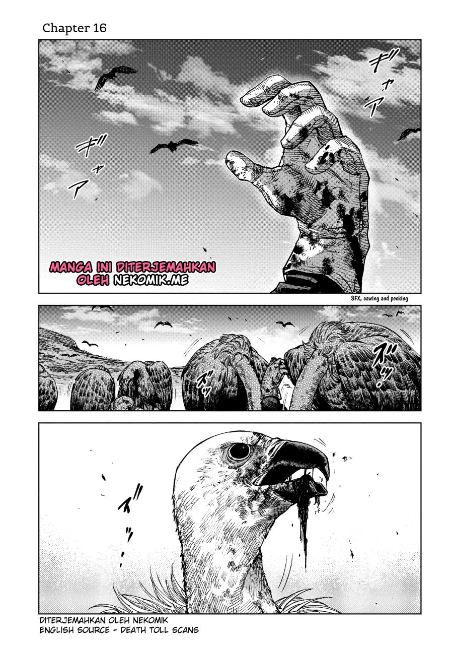 Madou no Keifu Chapter 16 - halaman 3