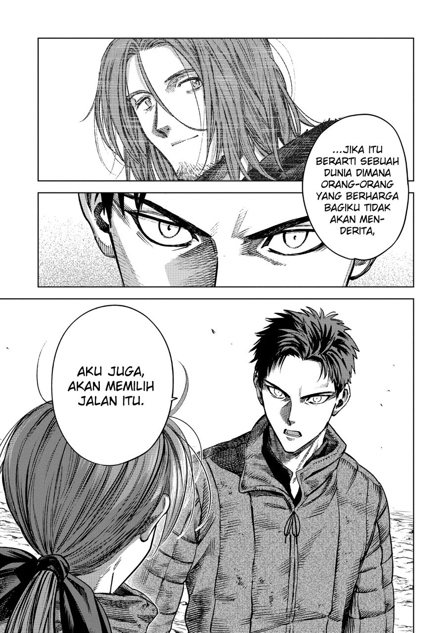 Madou no Keifu Chapter 16 - halaman 31
