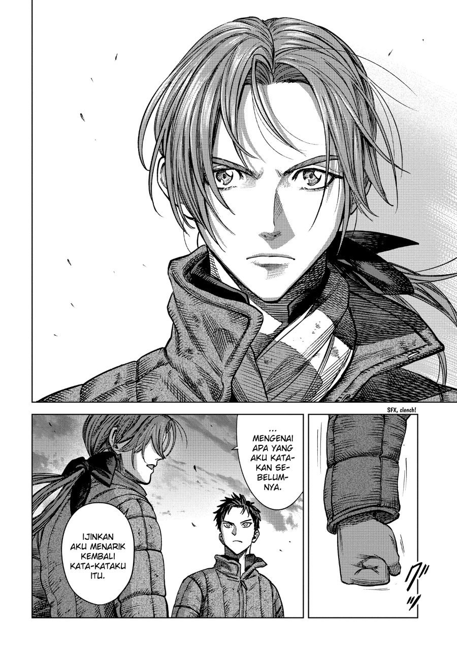Madou no Keifu Chapter 16 - halaman 32