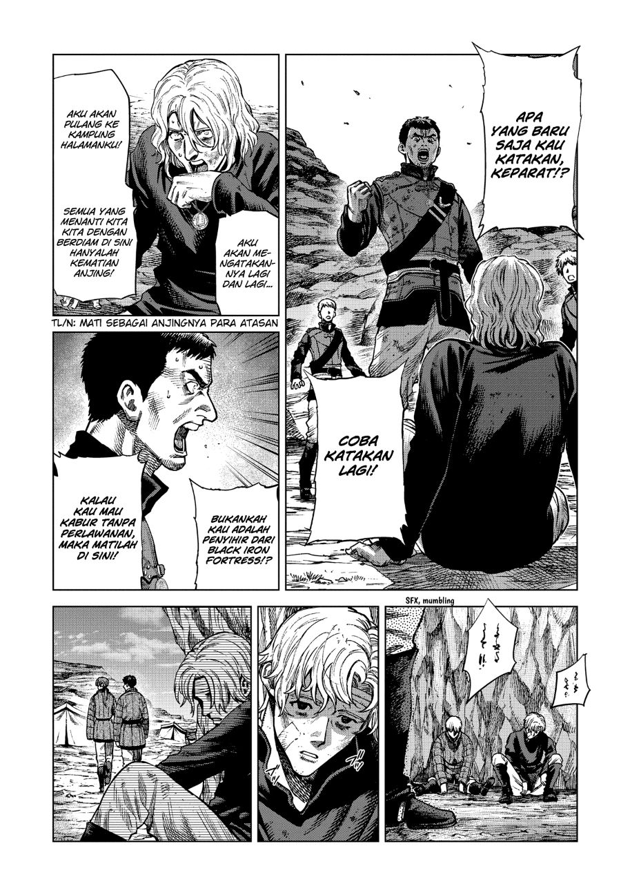 Madou no Keifu Chapter 16 - halaman 7