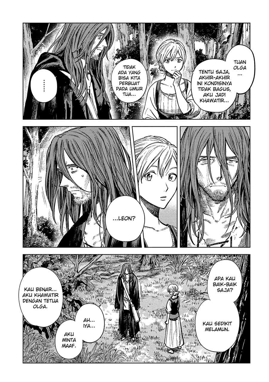 Madou no Keifu Chapter 18 - halaman 11