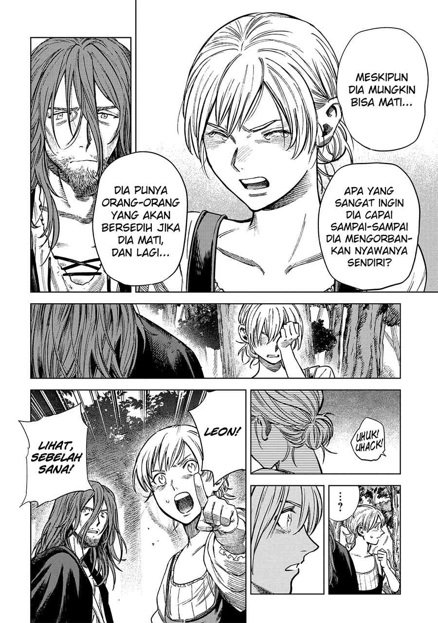 Madou no Keifu Chapter 18 - halaman 14