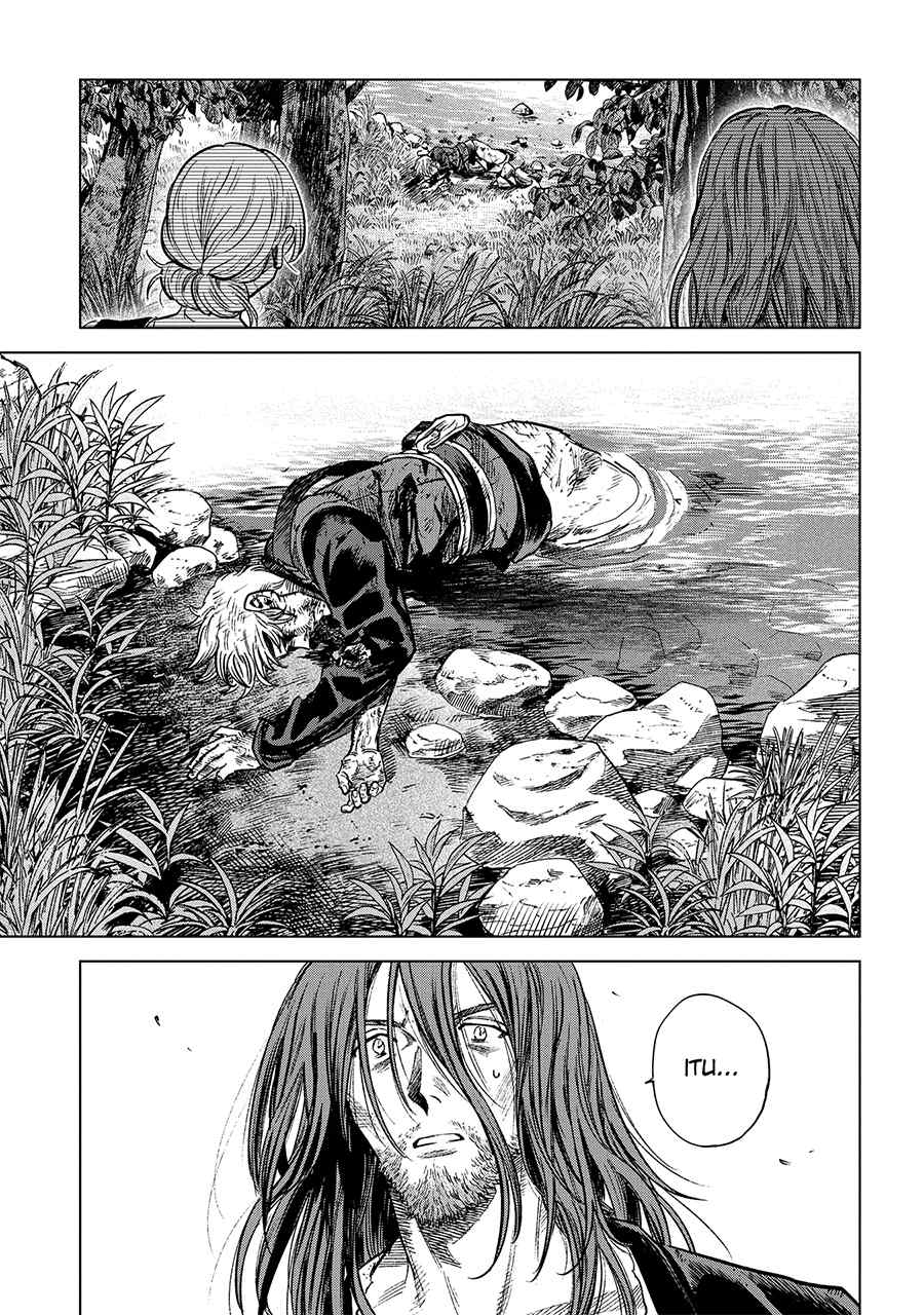 Madou no Keifu Chapter 18 - halaman 15