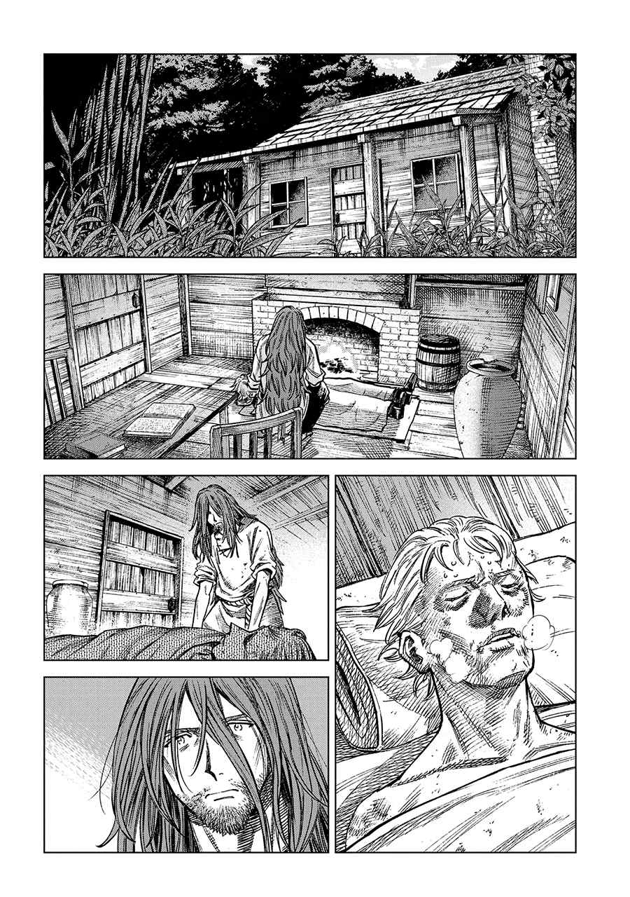 Madou no Keifu Chapter 18 - halaman 16